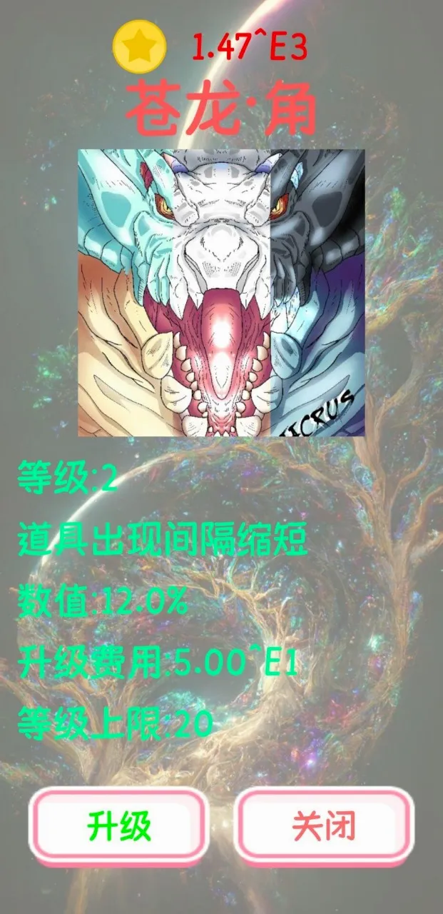 ������˹������2026�ٷ����°汾v1.0.3 ��׿���ͼ