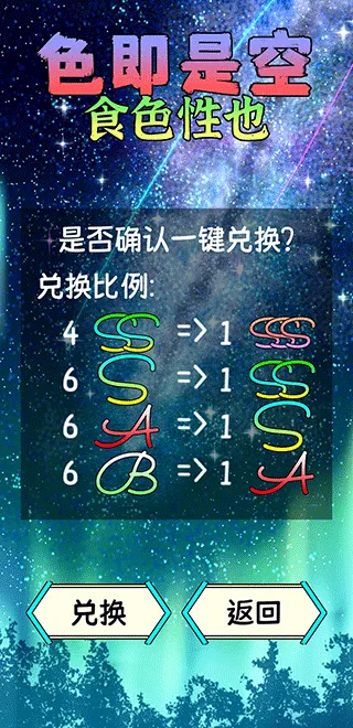 ������˹������2026�ٷ����°汾