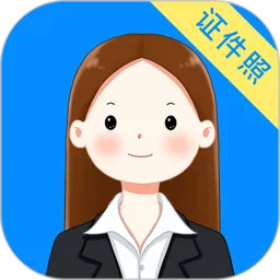 ��������֤�������(֤������������)v1.4.1 ��Ѱ�