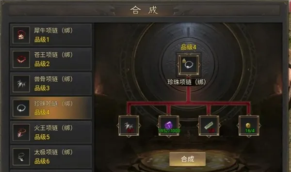 ���ְ�ҵ(������ɫ������Ϸ)