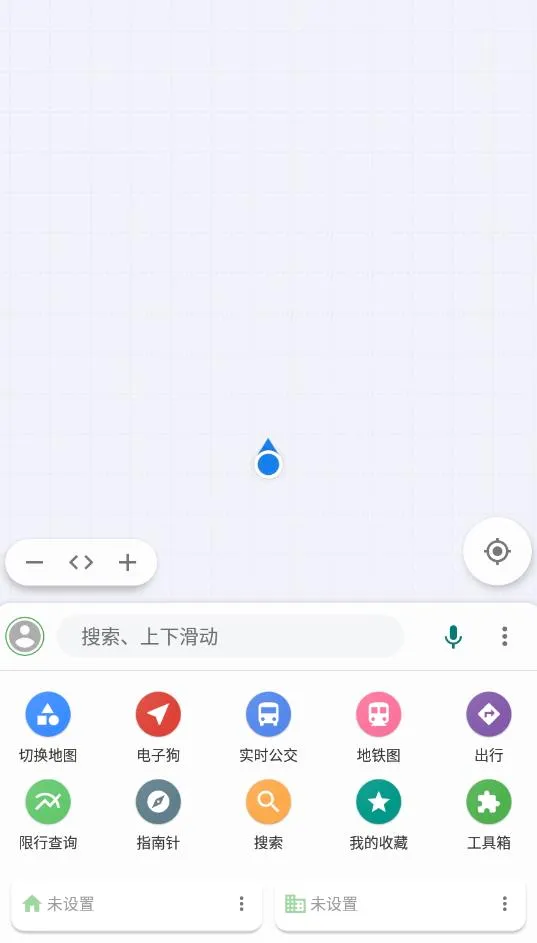 ������ͼ(��ͼ��������)v7.250520.Final ��׿���ͼ