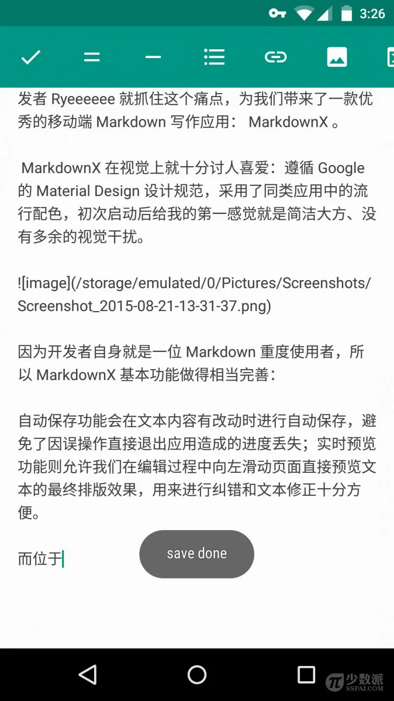 Markdown�༭��2026���°汾