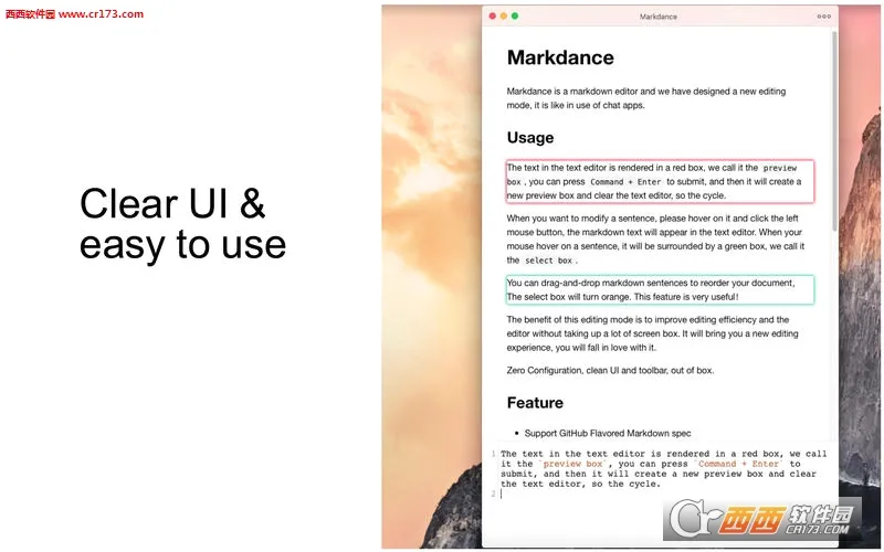 Markdown�༭��2026���°汾v1.0 ��׿���ͼ