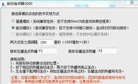 ���������(�Զ��������)v4.0.0 ��׿���ͼ