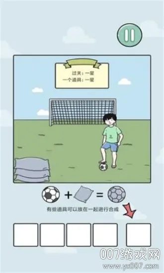 ����:����2026�ٷ����°汾v1.0.1 �ٷ������ͼ