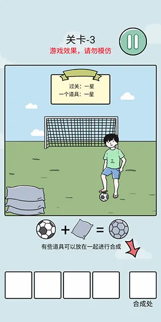 ����:����2026�ٷ����°汾v1.0.1 �ٷ������ͼ