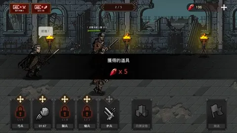 ����֮Ѫ����2026���°汾