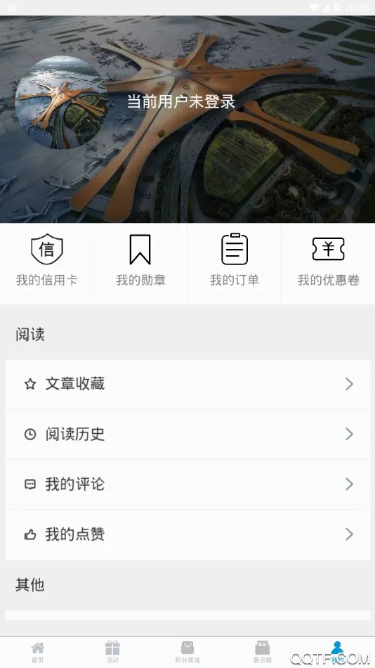 ����һ��(������������)v1.0.1 �ֻ����ͼ