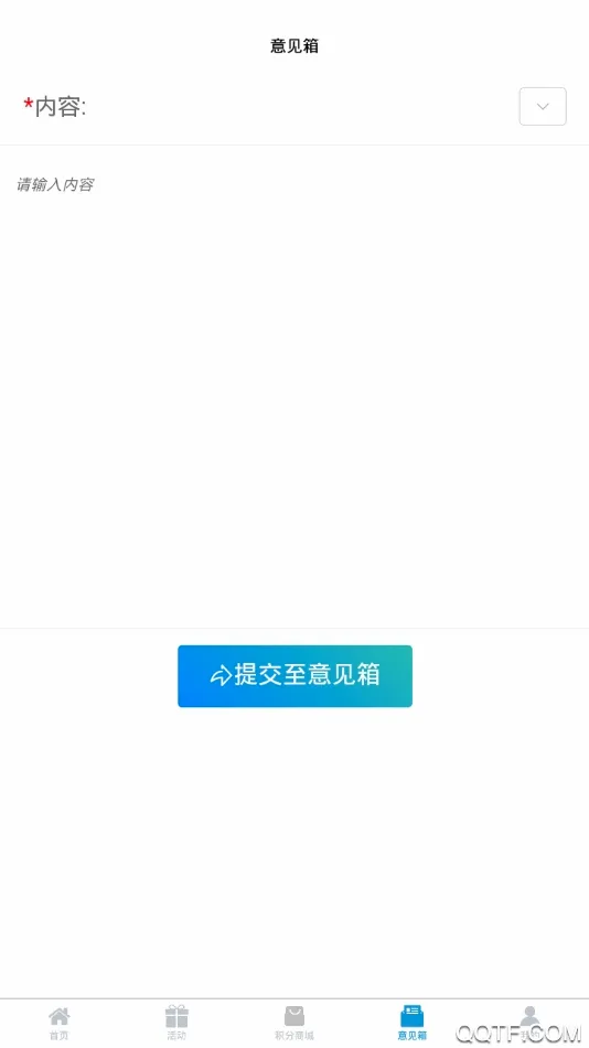 ����һ��(������������)v1.0.1 �ֻ����ͼ