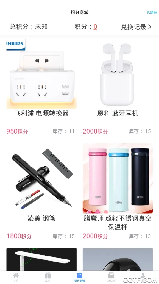 ����һ��(������������)v1.0.1 �ֻ����ͼ