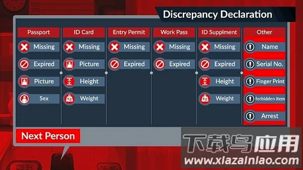 �߾�Ѳ�߾���ģ����2026�ٷ����°汾v2.0.13 ��Ѱ��ͼ