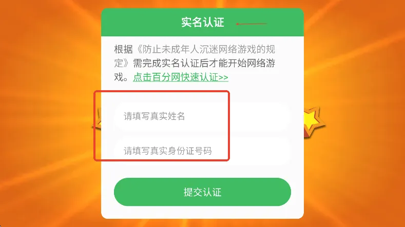 ����԰����2026�ٷ����°汾