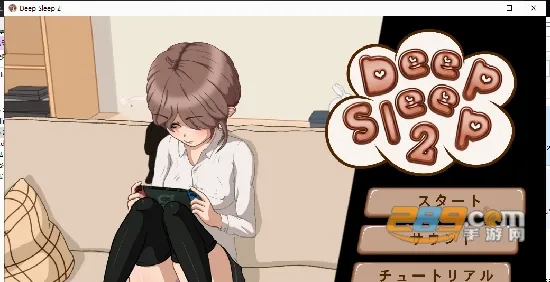 ������˯2������(�ξ�����������Ϸ)v0.2 ��׿���ͼ