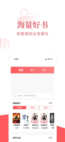 ��֦��Ƶ2026�ٷ����°汾