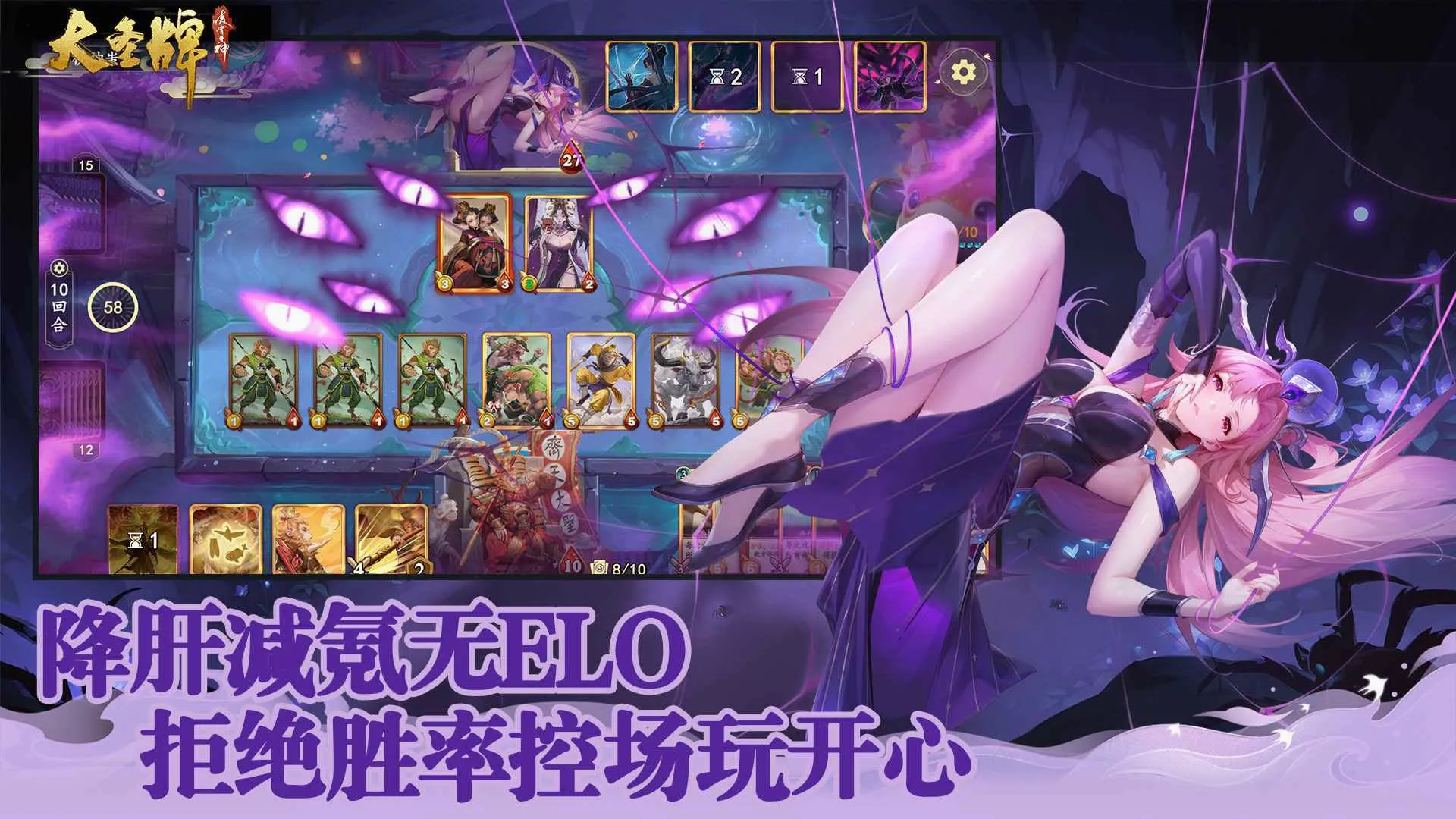 ��ʥ���������������ֻ���v1.0.2 �ֻ����ͼ