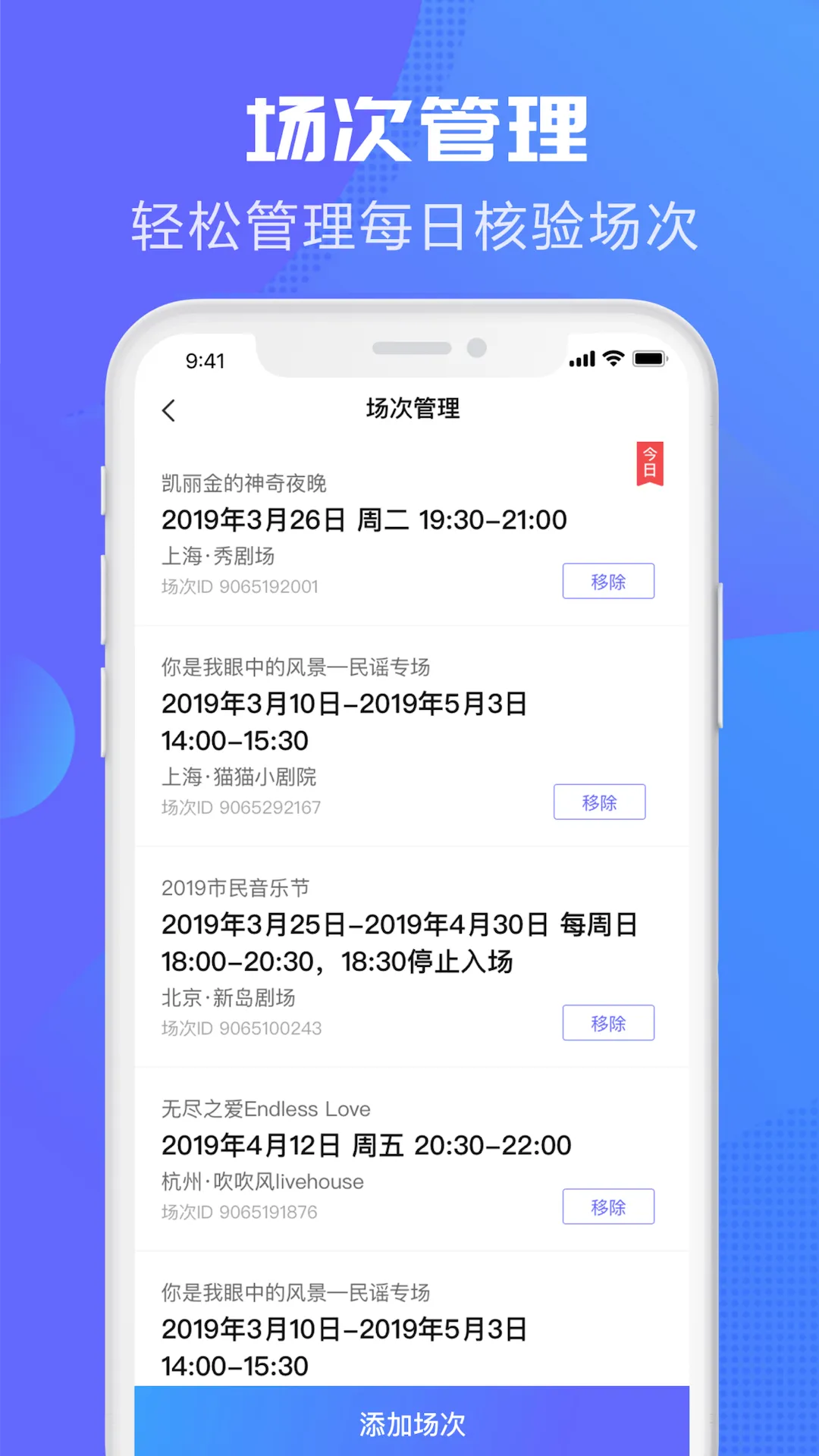 ������������ֻ���v3.6.6 �ٷ������ͼ
