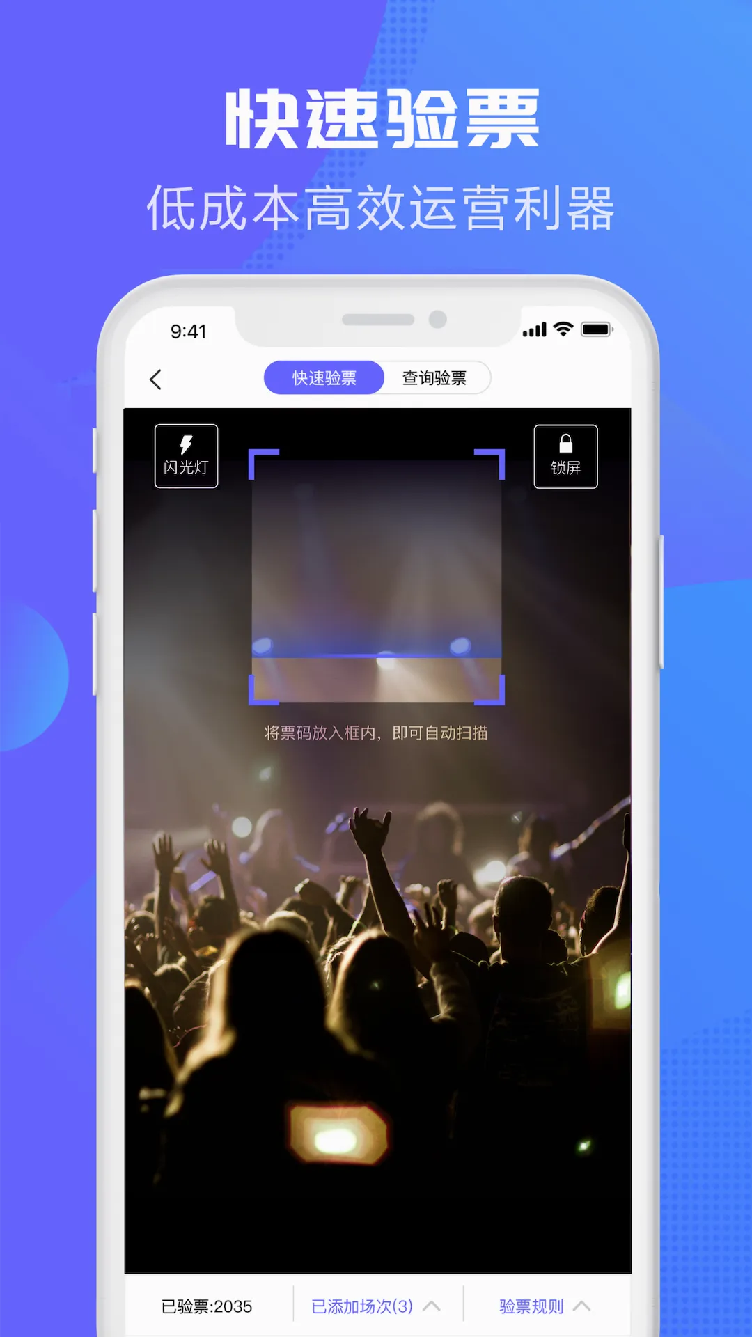 ������������ֻ���v3.6.6 �ٷ������ͼ