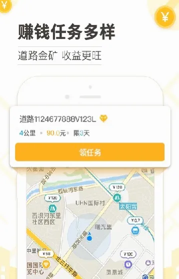 ǧ��������2026�ٷ����°汾