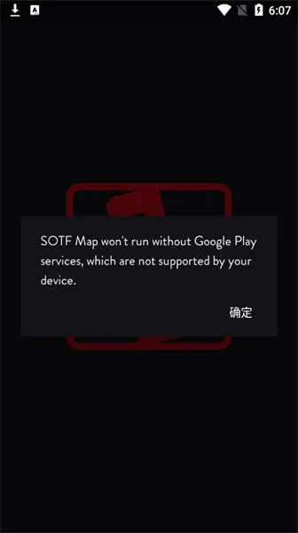 SOTF Mapɭ��֮�ӵ�ͼ��Դ(ɭ��֮����Ϸ��ͼ)