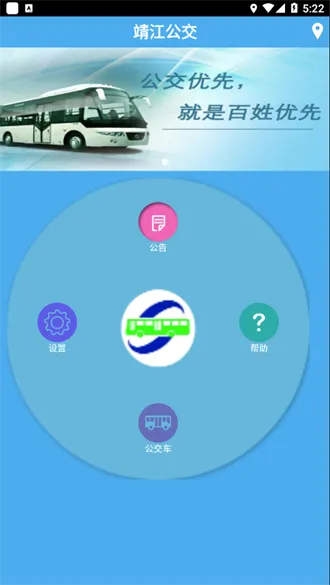 �������ܹ���(�������в�ѯ)v2.2.8 �ٷ������ͼ