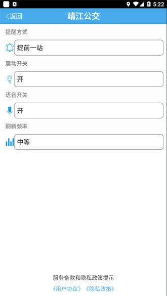 �������ܹ���(�������в�ѯ)v2.2.8 �ٷ������ͼ
