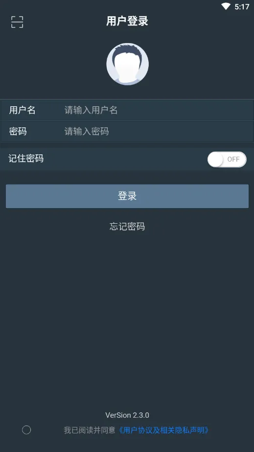 ��ú��̨Ϣ��׿���ֻ���v2.4.1 �ֻ����ͼ