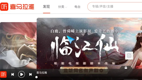 ���ɶ������(TV���������)v1.0.0.3 ��׿���ͼ