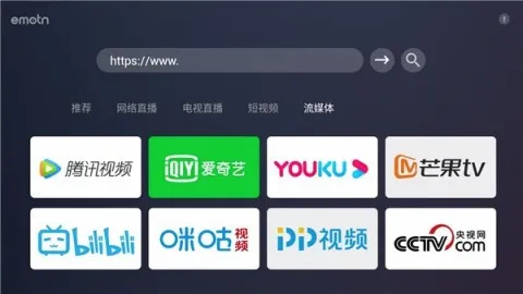 ���ɶ������(TV���������)v1.0.0.3 ��׿���ͼ