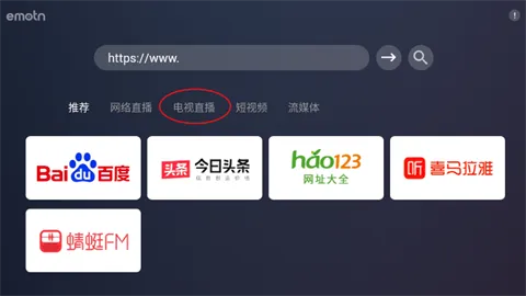 ���ɶ������(TV���������)