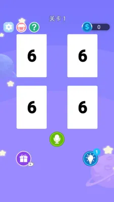 24�������2026���°汾v3.8.5 �ٷ������ͼ