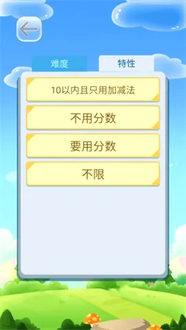 24�������2026���°汾