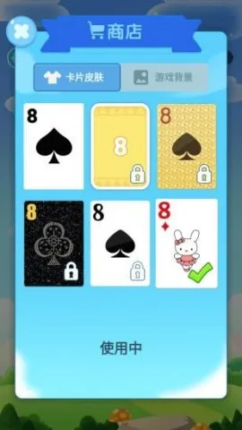 24�������2026���°汾v3.8.5 �ٷ������ͼ