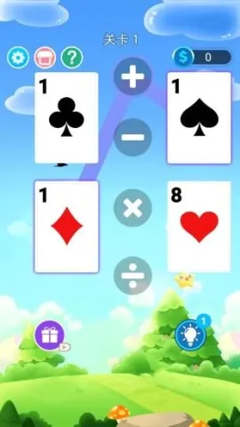 24�������2026���°汾v3.8.5 �ٷ������ͼ