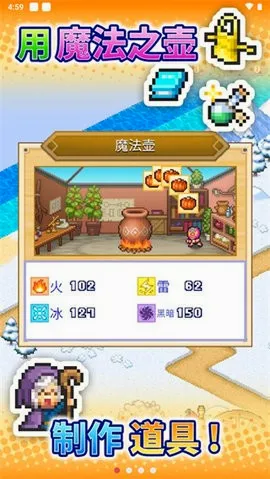 ð���Թ���22026���°汾v1.5.8 ��׿���ͼ