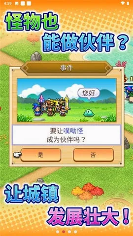 ð���Թ���22026���°汾v1.5.8 ��׿���ͼ