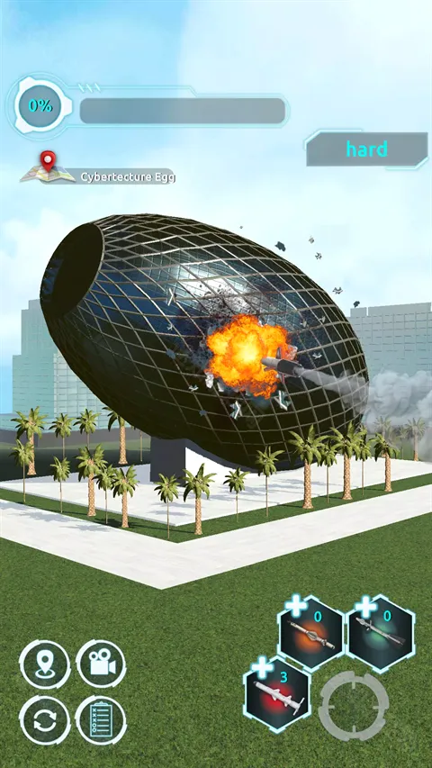 ���в�Ǩ(���������Ϸ)
