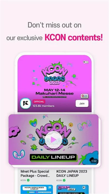 MnetPlusȫ(�������ֲ�����)v3.47.0 ��Ѱ��ͼ