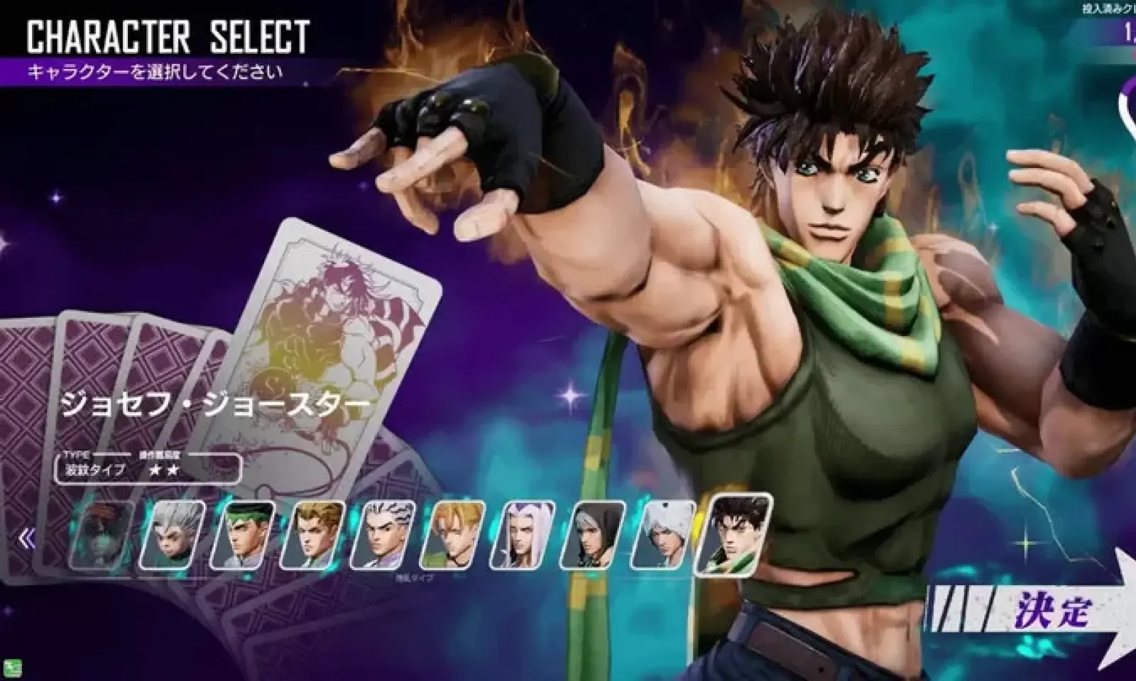 jojo�Լ�����������(JOJO�񶷶�ս��Ϸ)v3.12.0 �ٷ������ͼ