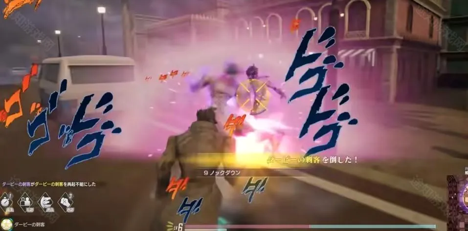 jojo�Լ���Ϸ�淨-4