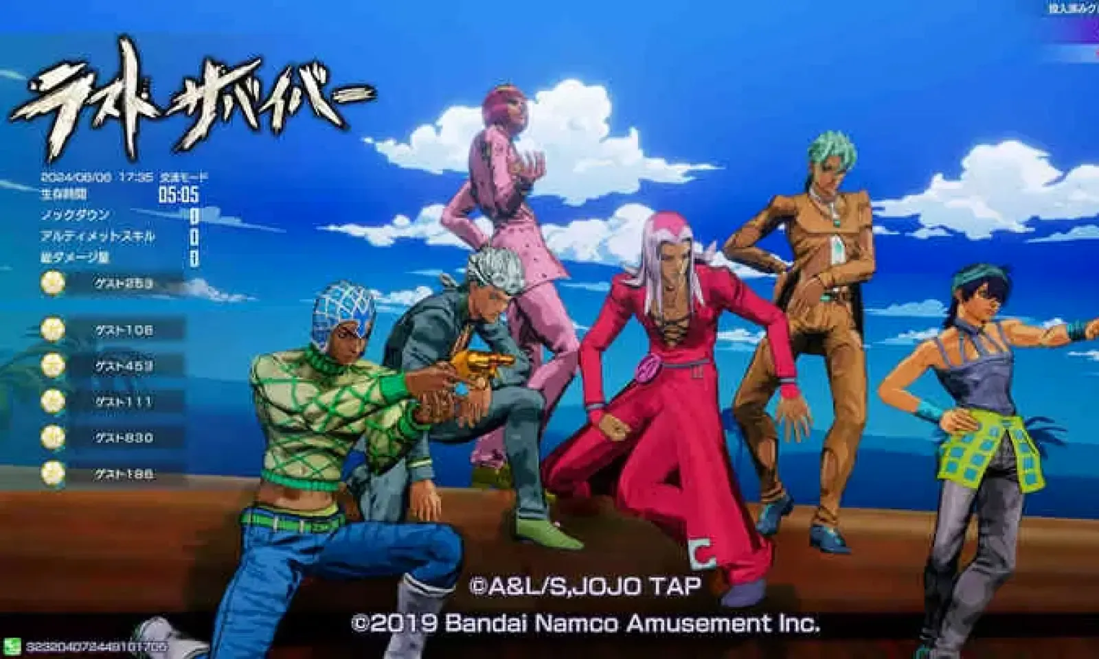 jojo�Լ�����������(JOJO�񶷶�ս��Ϸ)v3.12.0 �ٷ������ͼ