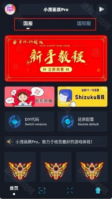 Сï��������120֡�����ֻ���