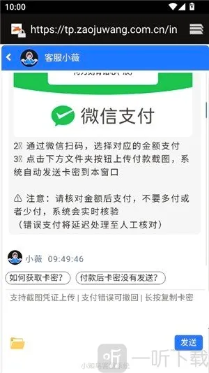 PAK工具箱2026最新版本 PAK工具箱2026最新版本