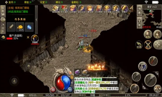 ҫҹ����(���Ŵ�����Ϸ)v4.5.9 ��Ѱ��ͼ