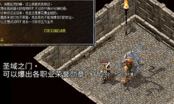 ҫҹ����(���Ŵ�����Ϸ)v4.5.9 ��Ѱ��ͼ