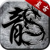 ҫҹ����(���Ŵ�����Ϸ)v4.5.9 ��Ѱ�