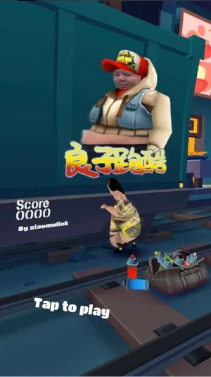 �����ܿᰲ׿���ֻ���v1.1 ��׿���ͼ