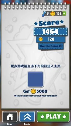 �����ܿᰲ׿���ֻ���v1.1 ��׿���ͼ