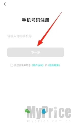 �۵����ֻ�