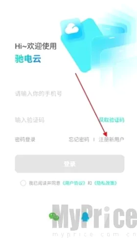 �۵����ֻ�