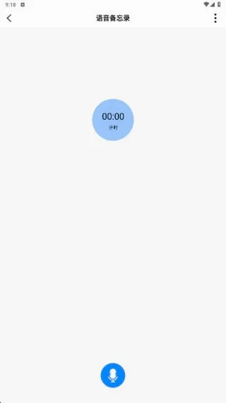 ���ˢ��(ˢ��ѧϰ����)v1.0.2 ��׿���ͼ